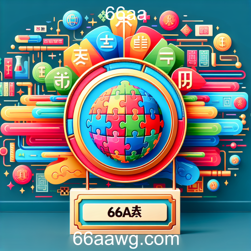 Desvendando o Mundo dos Quebra-Cabeças em 66aa
